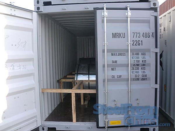 Galvanized Steel Coil to Brazil